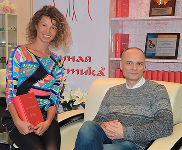 Юрий Андреевич Волынкин и Юлия Гришина 